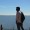 Abhishek