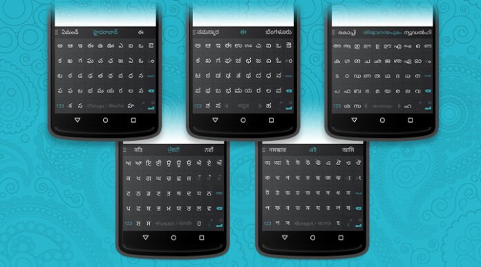 SwiftKey includes an additional nine Indian languages in new updates