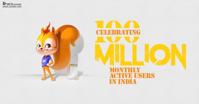 UC-Browser