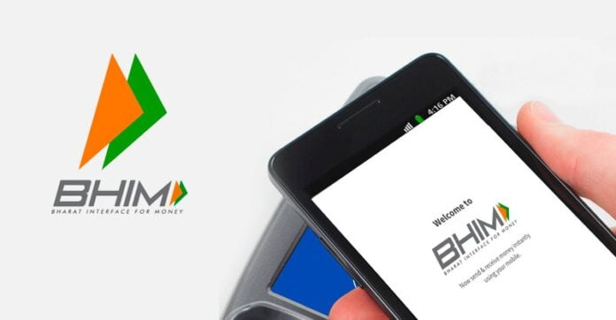 BHIM App crossed 17 Million downloads since December 2016
