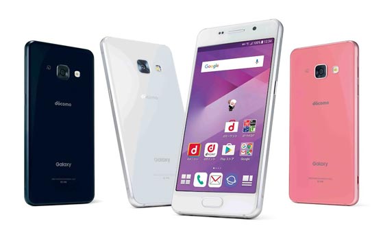 Samsung Launches Galaxy Feel in Japan