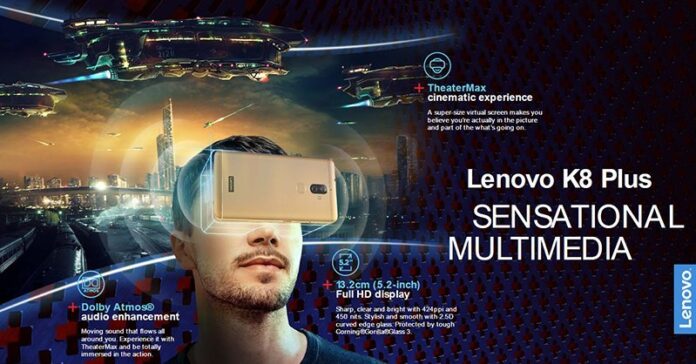 Lenovo K8 Plus is now up for sale on Flipkart