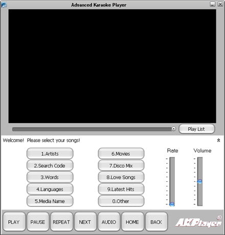 best free karaoke software for Windows