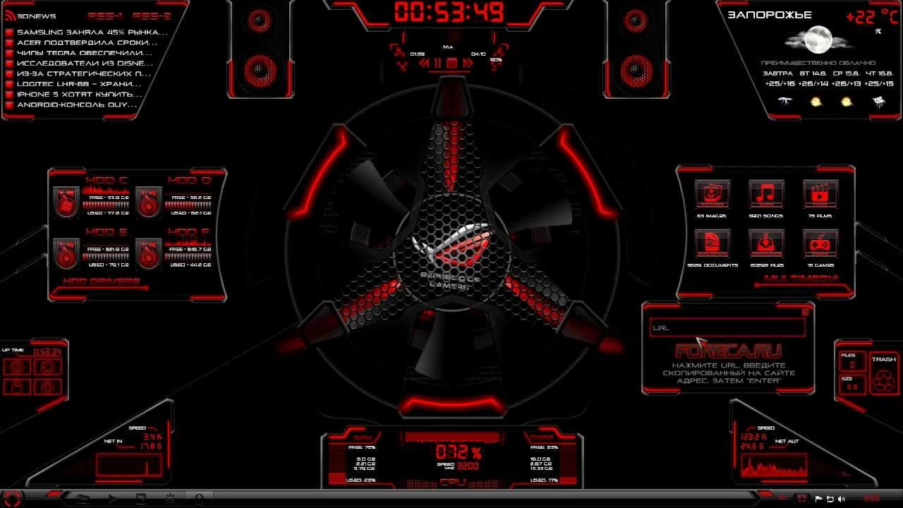 best rainmeter skins