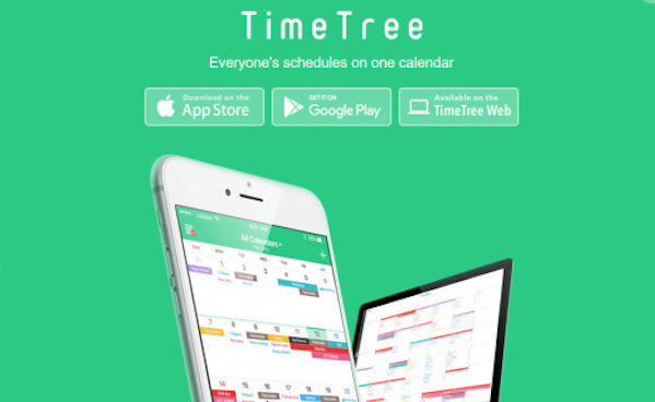 Free Android Calendar Apps