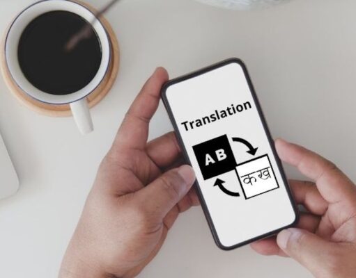 Best Sites and Apps for English to Hindi translation or vice versa