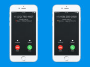 How to Block Spam with Truecaller App on iPhone