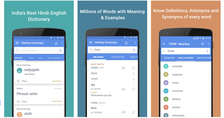 Best Offline Dictionary for Hindi